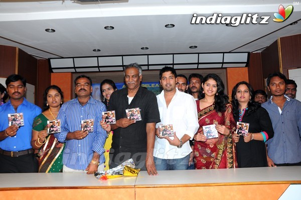 'Aa Iddaru' Audio Launch