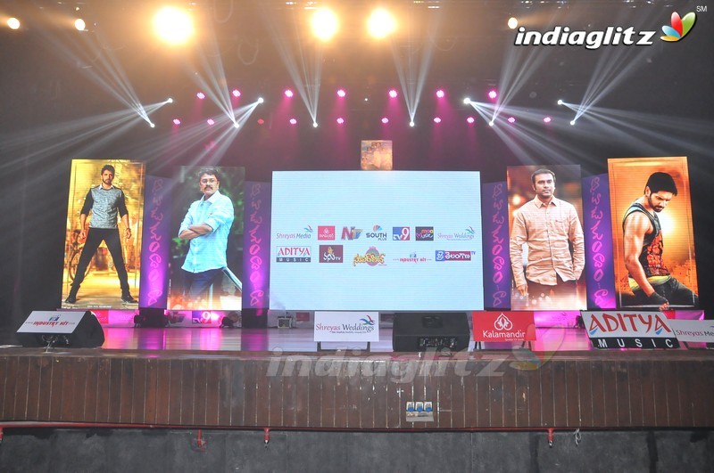 'Aatadukundam Raa' Audio Launch (Set-1)