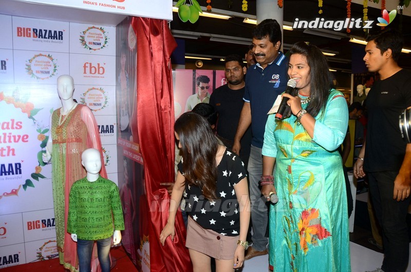 Aditi Rao Hydari Launches FBB Ugadi Festive Collections