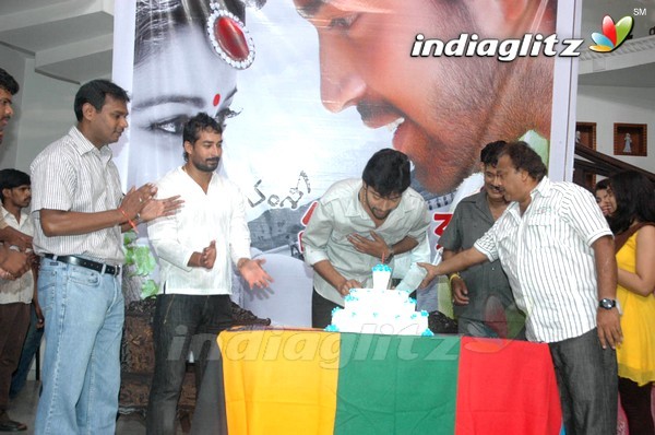 'Saradaga...' Unit Celebrates Allari Naresh Bday