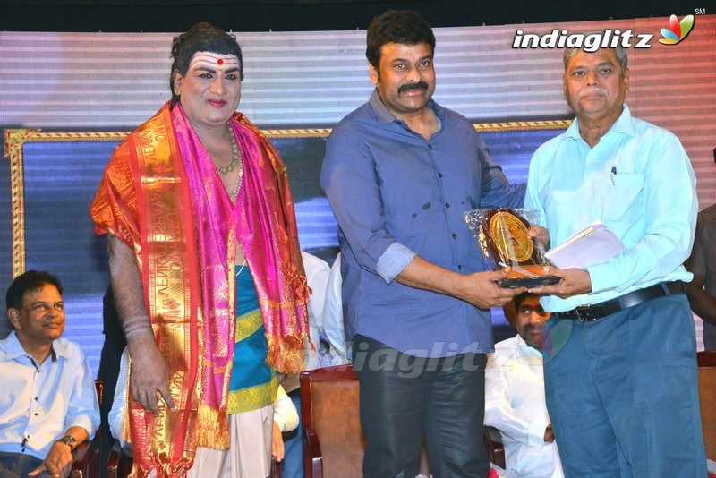 Allu Ramalingaiah National Award 2017