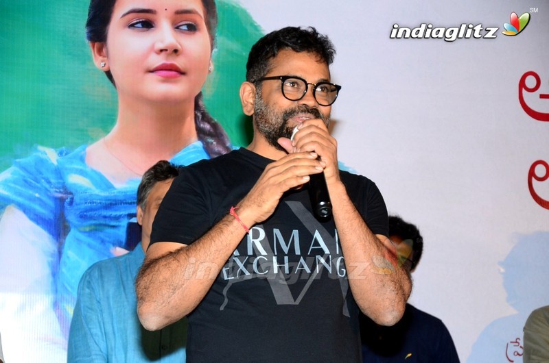 'Amaram Akhilam Prema' Teaser Launch