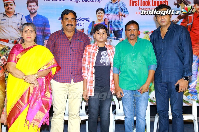 'Annapurnamma Manavadu' First Look Launch