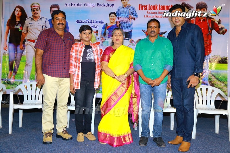 'Annapurnamma Manavadu' First Look Launch