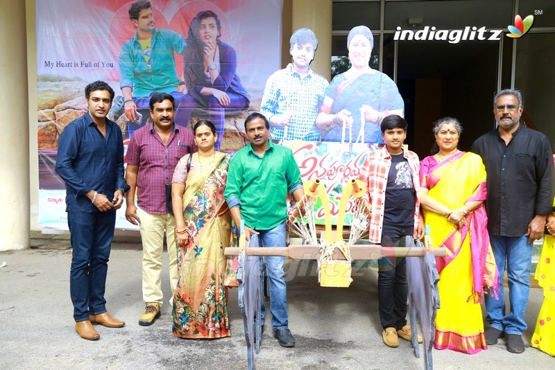 'Annapurnamma Manavadu' First Look Launch