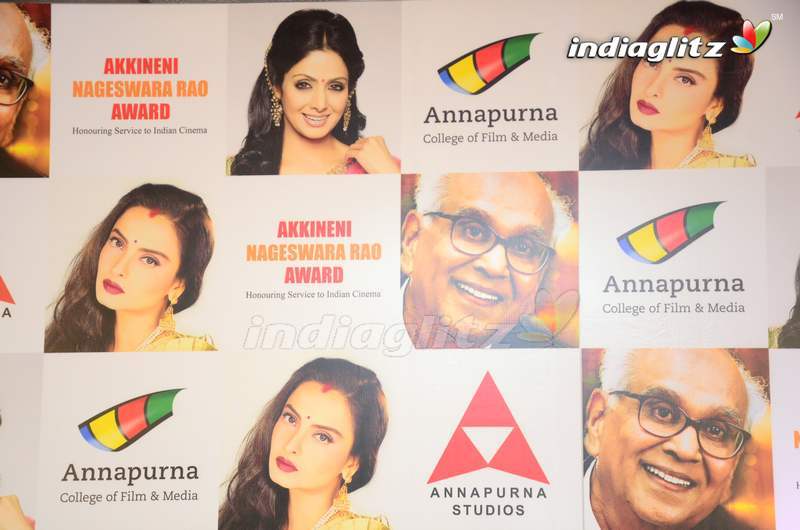 Nagarjuna Press Meet About ANR Awards
