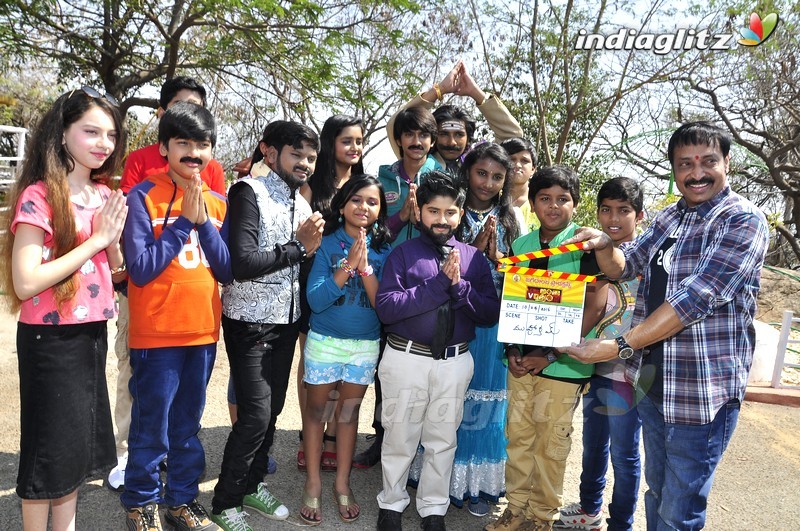 'Antha V Chitram' Movie Launch