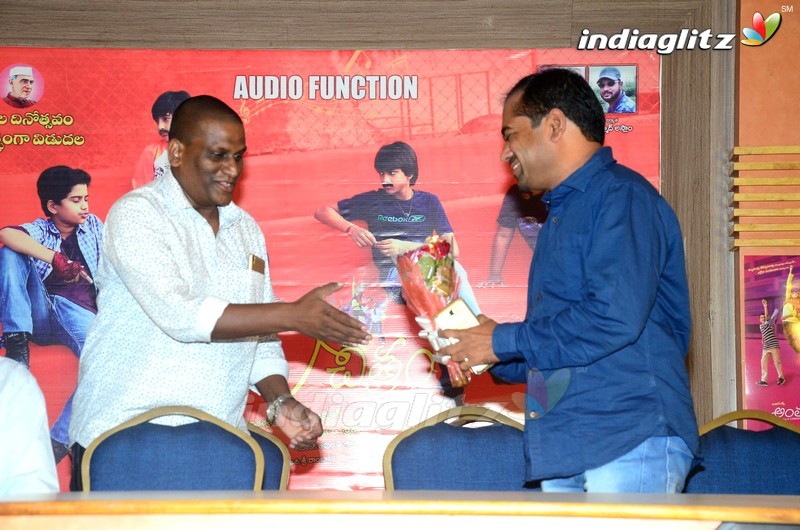 'Antha Vichitram' Audio Launch