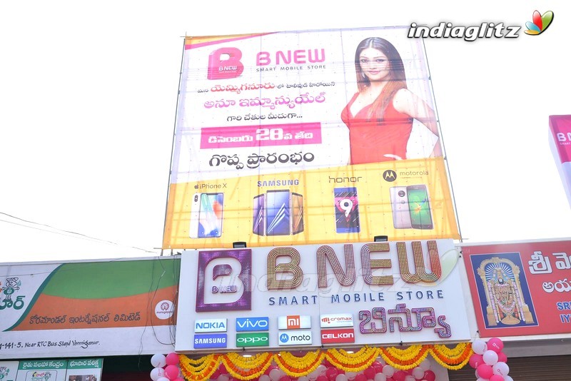 Anu Emmanuel Launches  B New Mobile Store At Yemmiganur