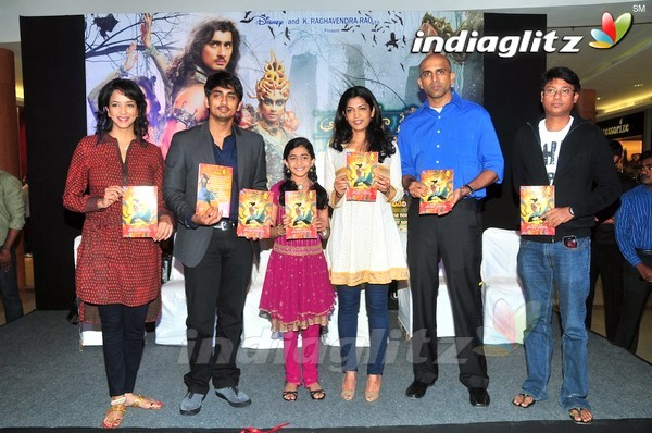 'AOD' Comic Book &  Game Launched