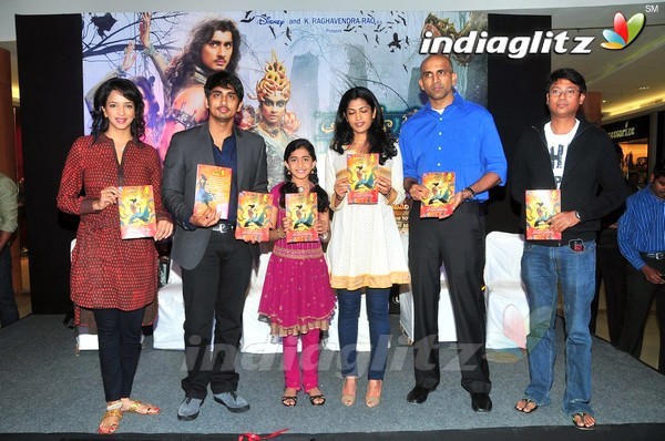 'AOD' Comic Book &  Game Launched