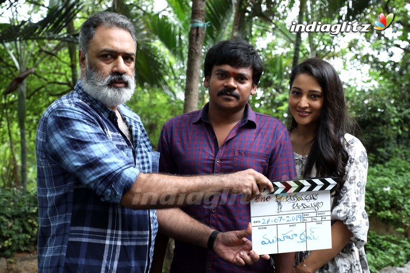 'Athreyapuram Aanimuthyam' Movie Launch