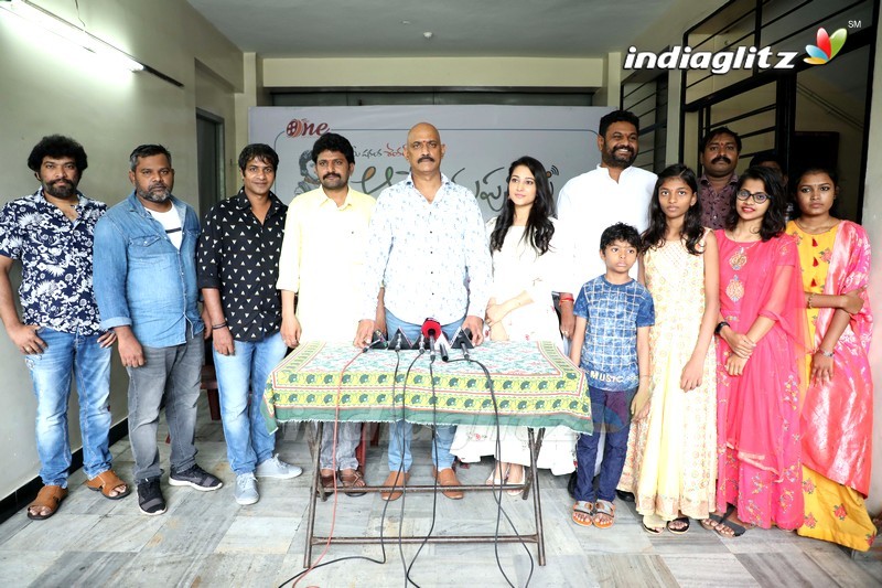 'Athreyapuram Aanimuthyam' Movie Launch
