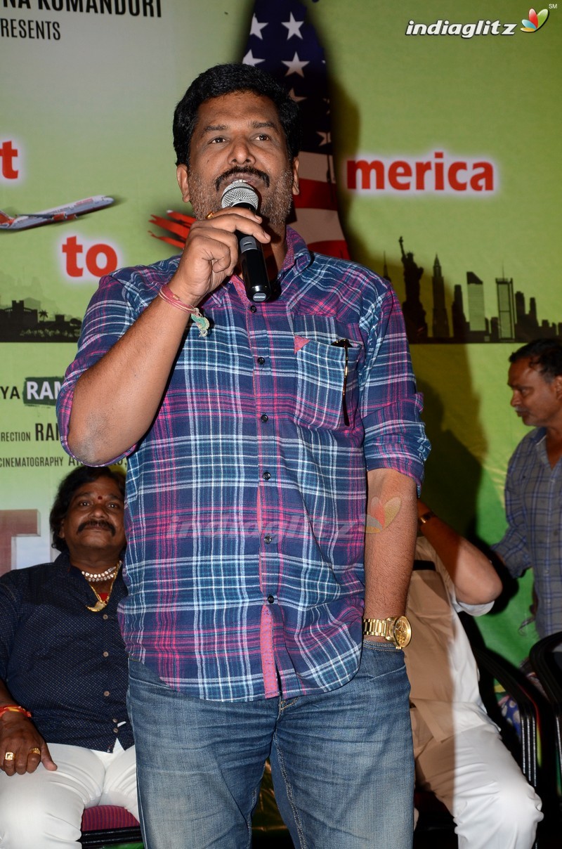 'Ameerpet To America' Trailer Launch