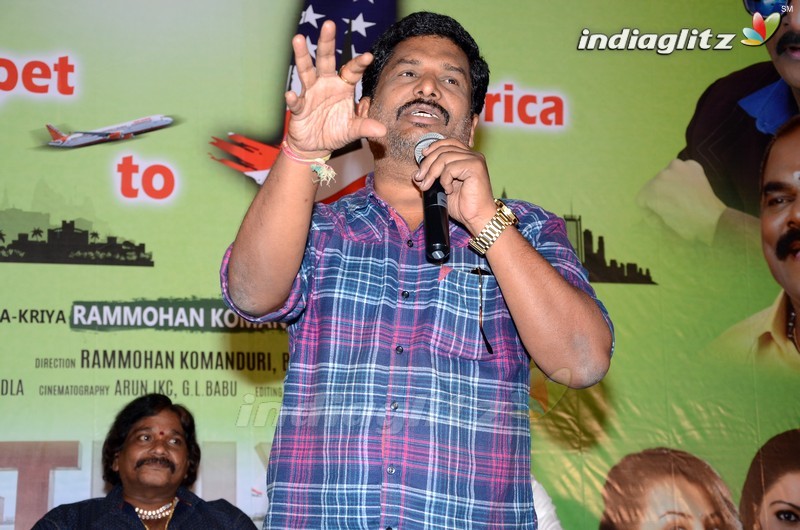 'Ameerpet To America' Trailer Launch