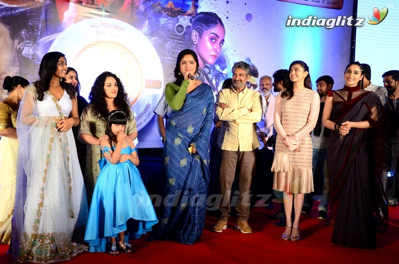 'Awe' Pre - Release Function (Set-2)