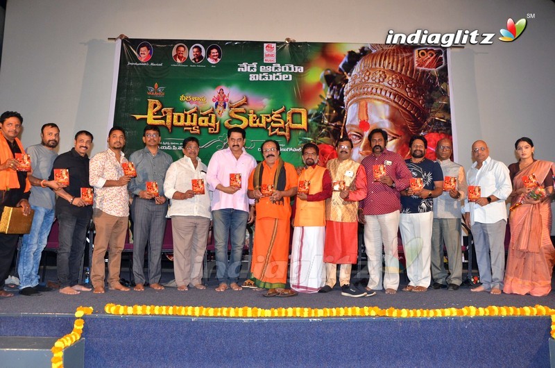 'Ayyappa Kataksham' Audio Launch
