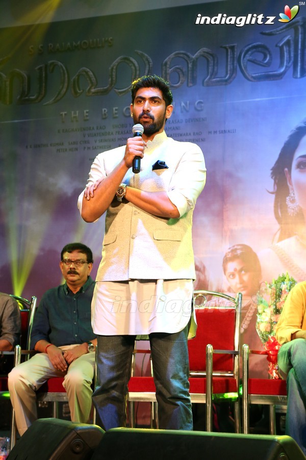 'Baahubali' Audio Launch ( Malayalam)