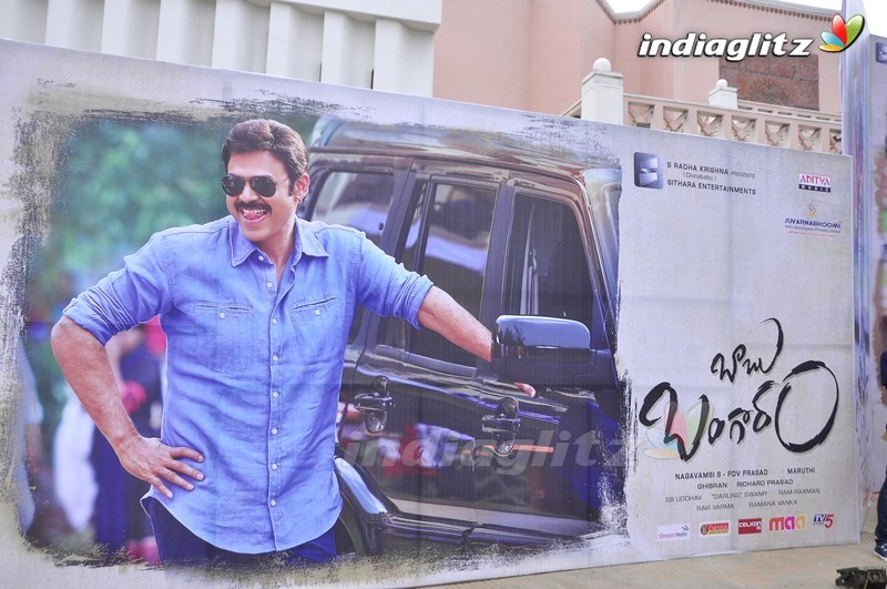 'Babu Bangaram' Audio Launch (Set-1)