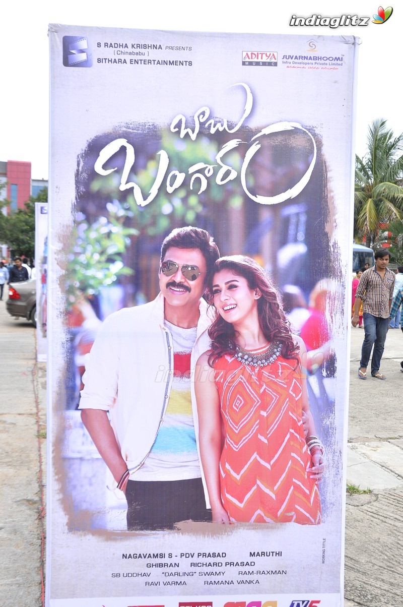 'Babu Bangaram' Audio Launch (Set-1)