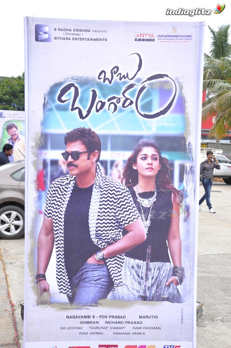 'Babu Bangaram' Audio Launch (Set-1)