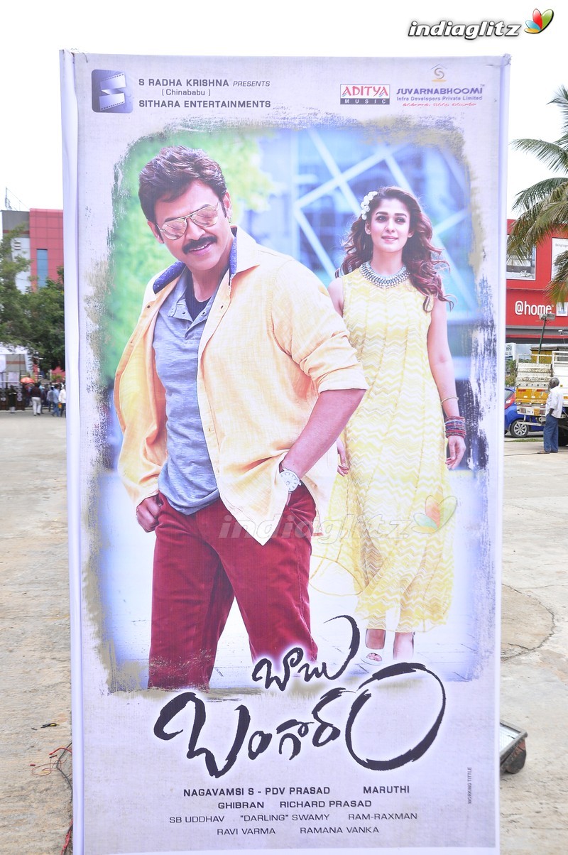 'Babu Bangaram' Audio Launch (Set-1)