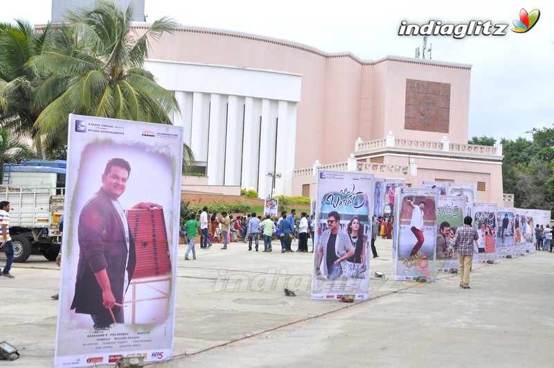 'Babu Bangaram' Audio Launch (Set-1)