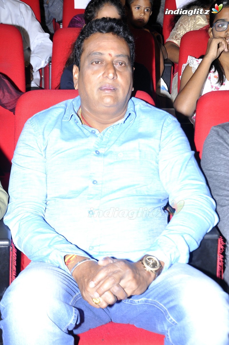 'Babu Bangaram' Audio Launch (Set-1)