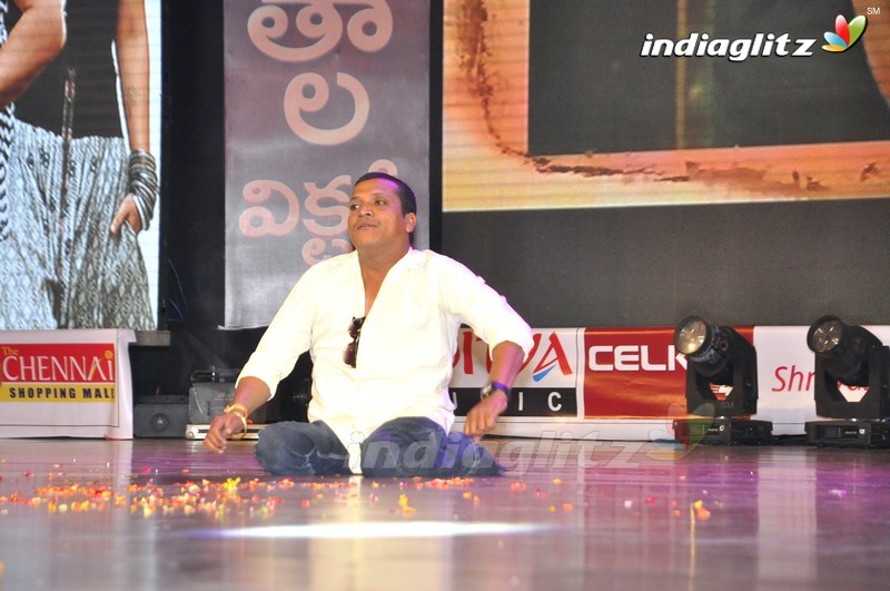 'Babu Bangaram' Audio Launch (Set-1)