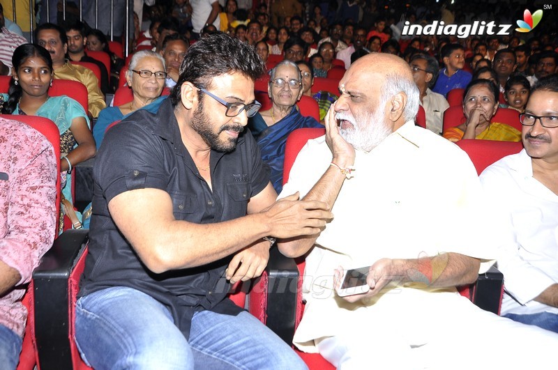 'Babu Bangaram' Audio Launch (Set-1)