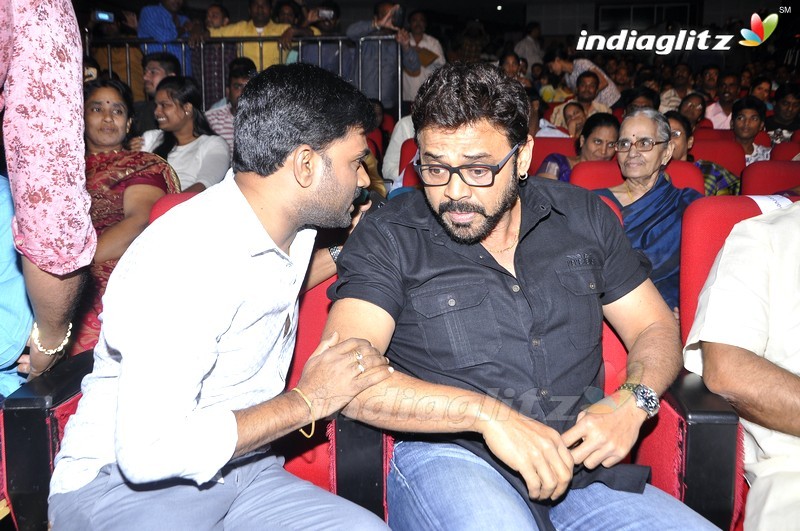 'Babu Bangaram' Audio Launch (Set-1)