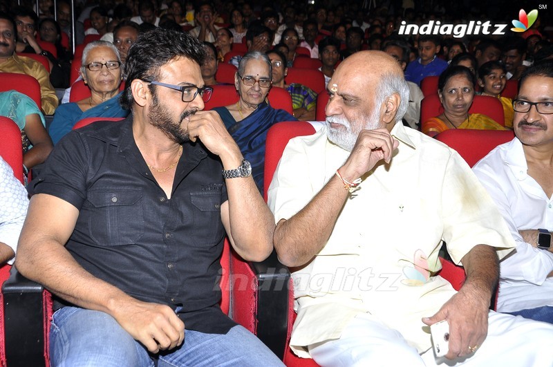 'Babu Bangaram' Audio Launch (Set-1)