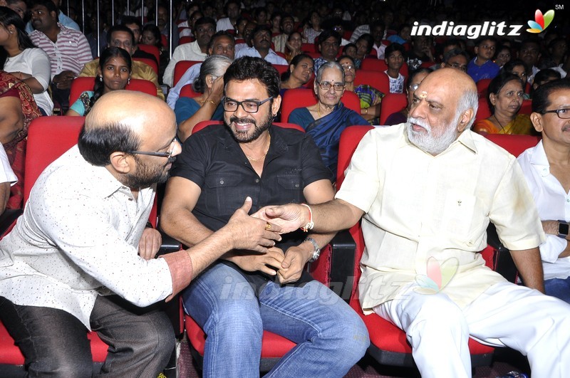 'Babu Bangaram' Audio Launch (Set-1)