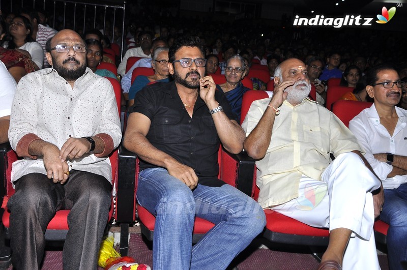 'Babu Bangaram' Audio Launch (Set-1)