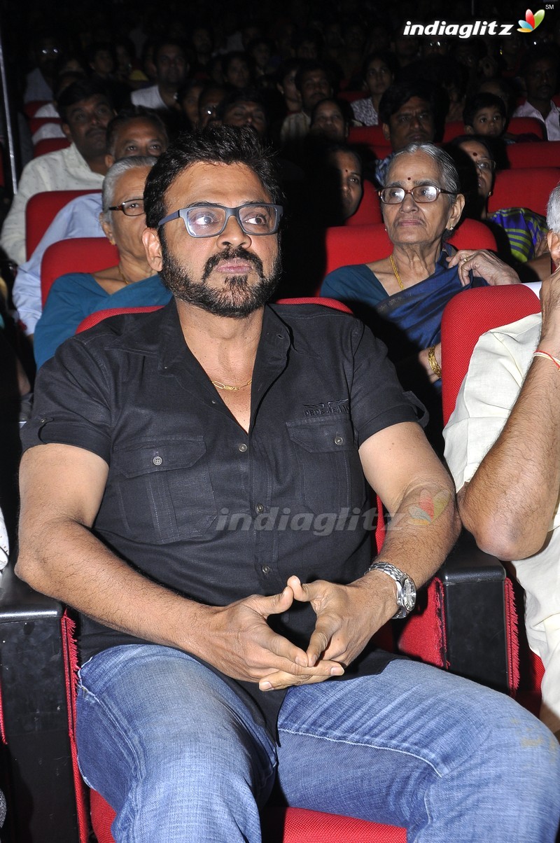 'Babu Bangaram' Audio Launch (Set-1)