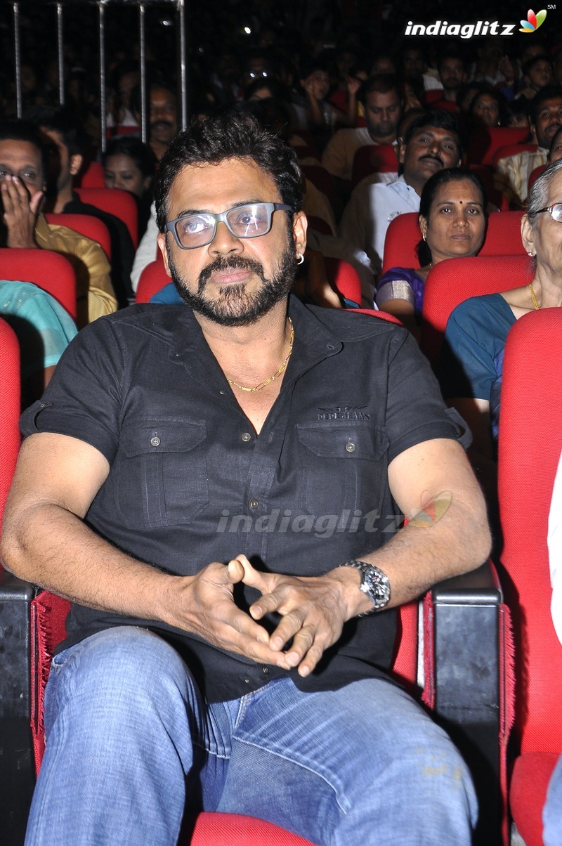 'Babu Bangaram' Audio Launch (Set-1)