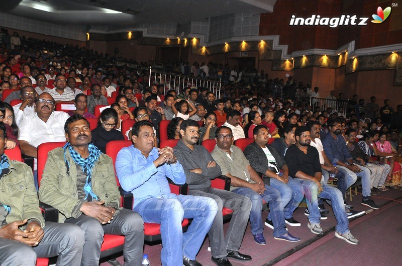 'Babu Bangaram' Audio Launch (Set-1)