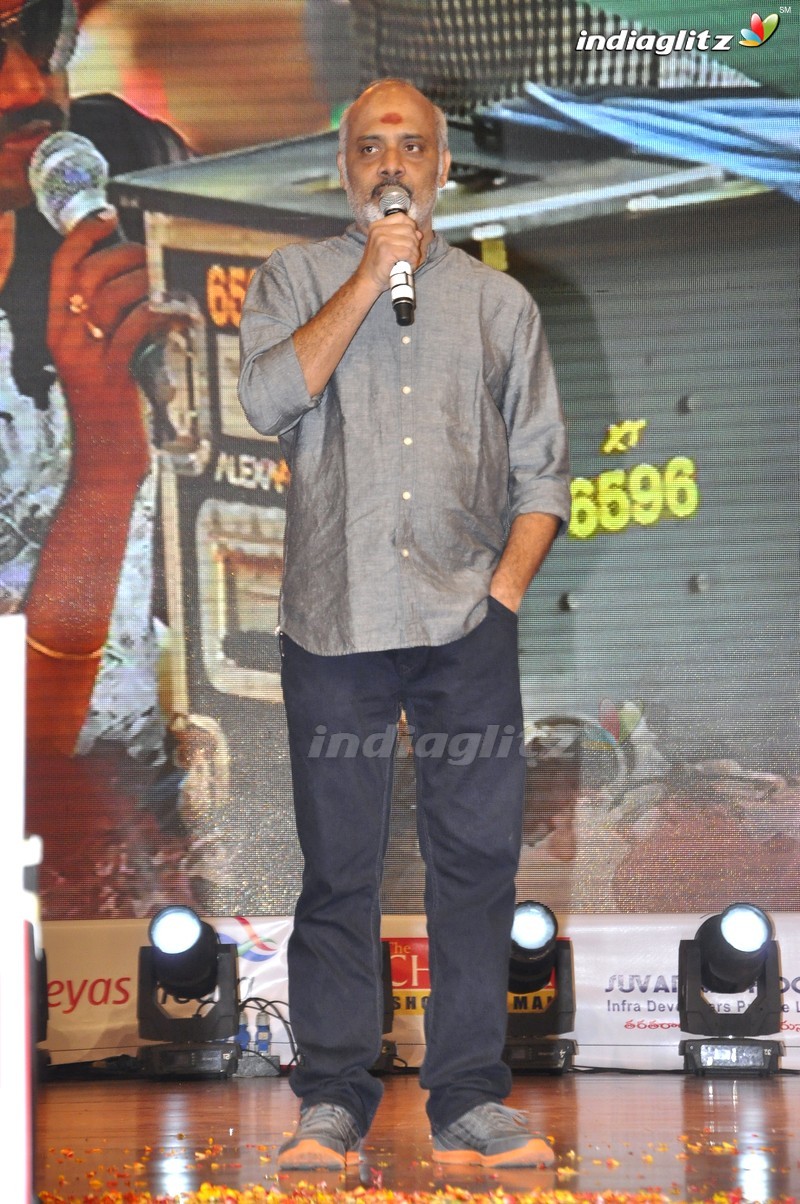 'Babu Bangaram' Audio Launch (Set-1)