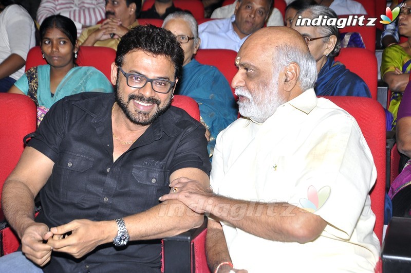 'Babu Bangaram' Audio Launch (Set-1)