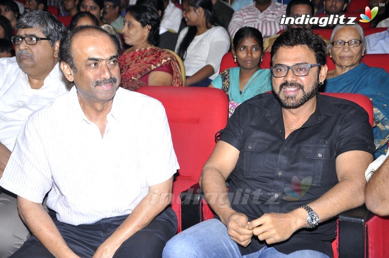 'Babu Bangaram' Audio Launch (Set-1)