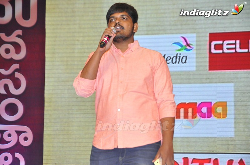 'Babu Bangaram' Audio Launch (Set-1)