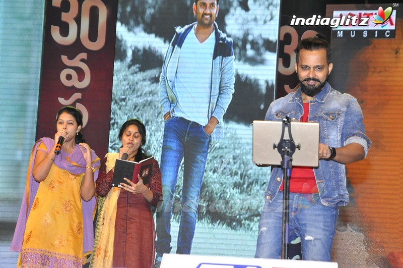 'Babu Bangaram' Audio Launch (Set-2)