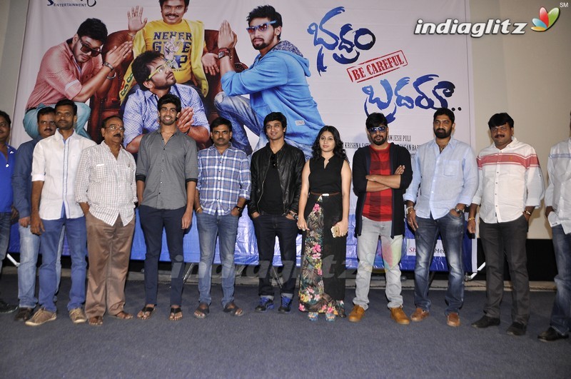 'Badhram Becareful Brotheru' Trailer Launch