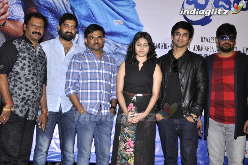 'Badhram Becareful Brotheru' Trailer Launch