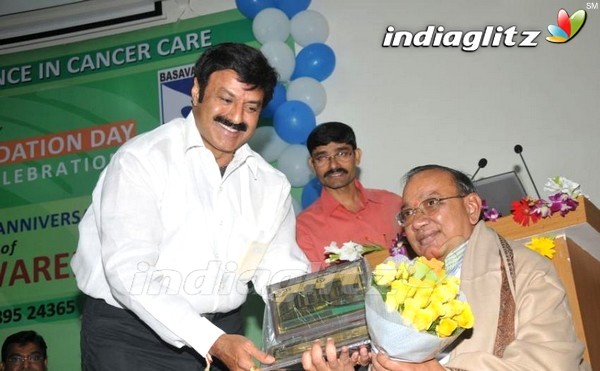 Balakrishna at IA Cancer Hosp. 12th Anniversary