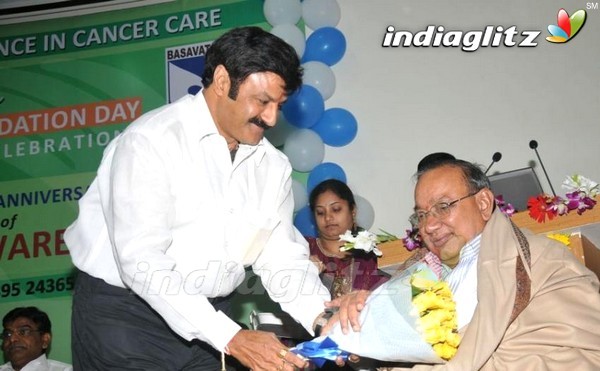Balakrishna at IA Cancer Hosp. 12th Anniversary