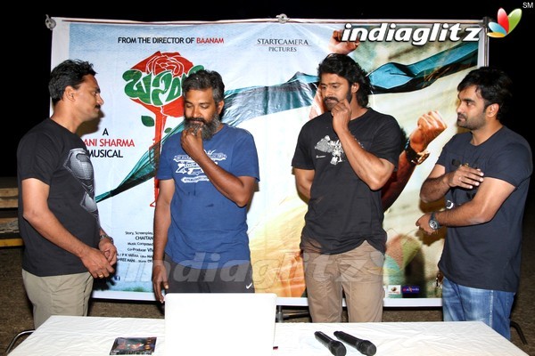 Prabhas & Rajamouli Launches Basanti Song