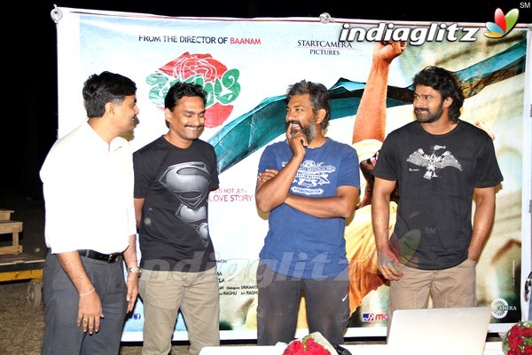Prabhas & Rajamouli Launches Basanti Song