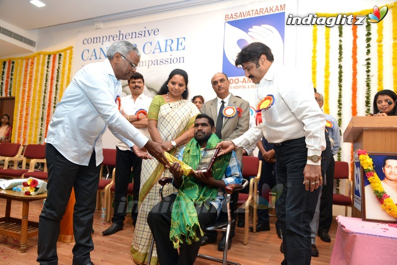 Basavatarakam Indo-American Cancer Hospital 18th Anniversiary Celebrations