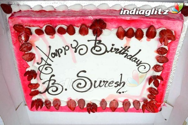 Bellamkonda Suresh Birthday Celebrations